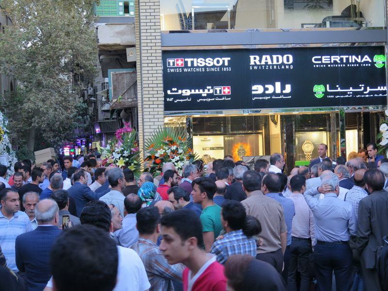 نمایندگی اصلی ساعت تیسوت در تهران