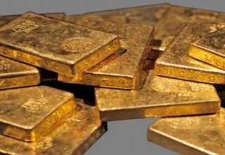 قیمت جهانی طلا برای چهارمین روز متوالی با ضعف قیمت همراه است قیمت جهانی طلا برای چهارمین روز متوالی با ضعف قیمت همراه است