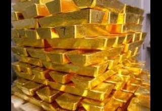 تولید طلای ایران تا سال آینده 3 برابر میشود تولید طلای ایران تا سال آینده 3 برابر میشود
