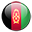 نرخ افغانی