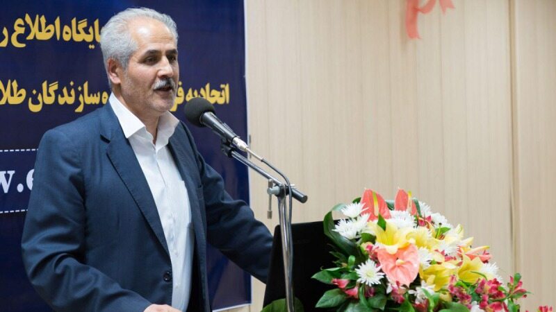 اتحادیه طلا یکی از شاخص‌ترین‌ اتحادیه هاست