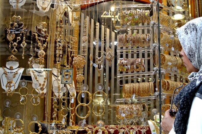 قیمت های بازار طلا و سکه نیمروز 27 آذر ماه آرمانین